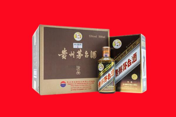 启东回收珍品茅台酒